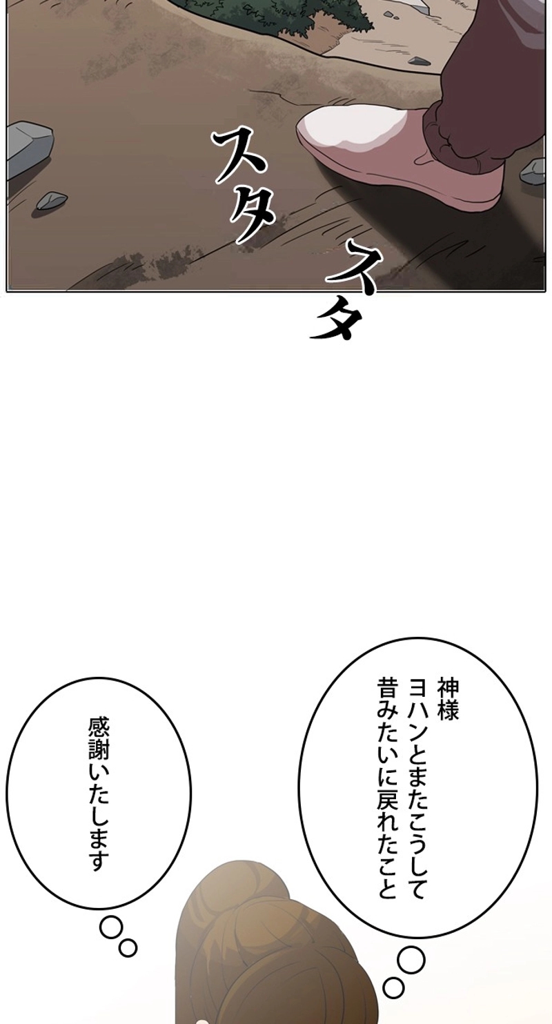 P86