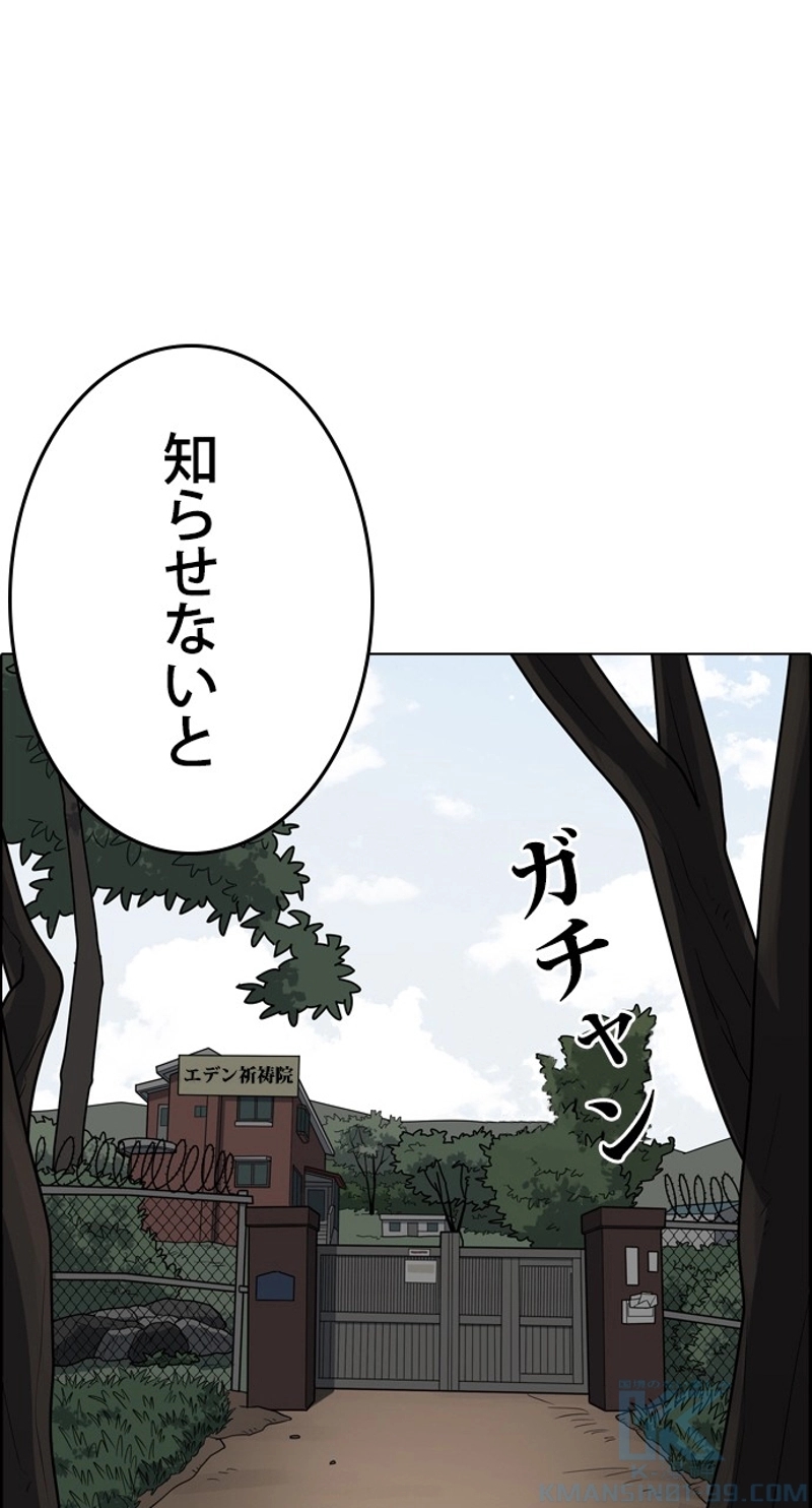 P94