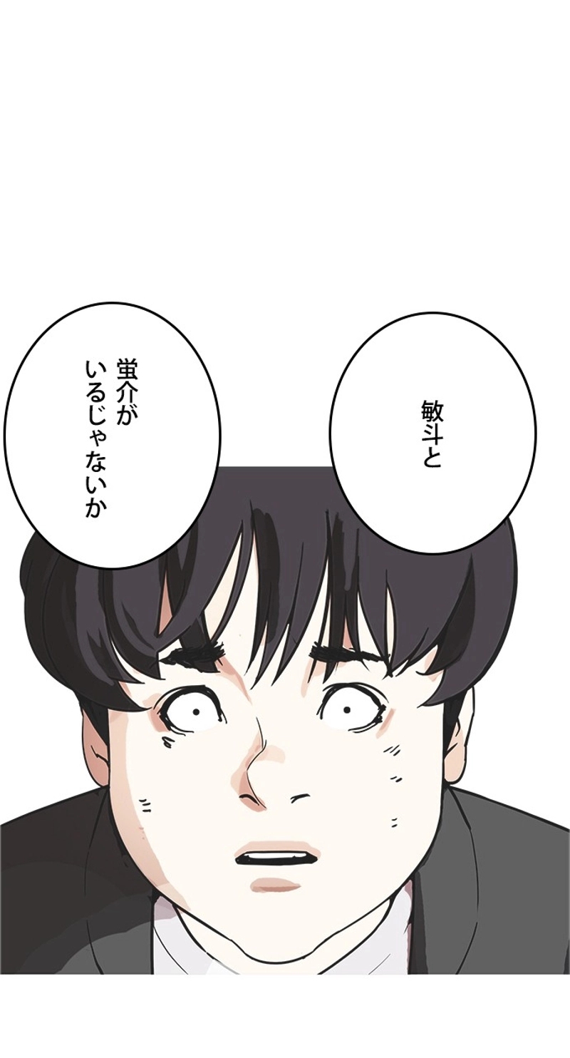 P81