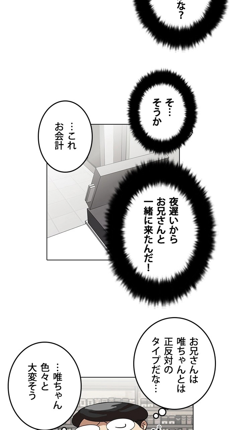 P64