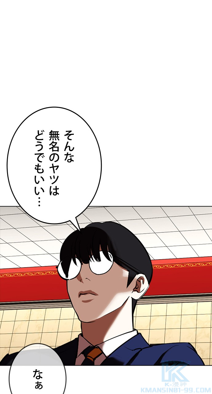 P82