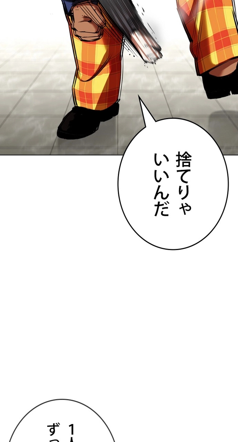 P99