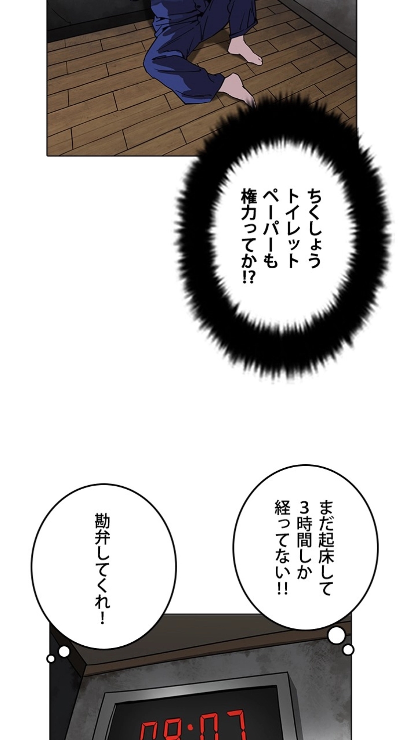P65