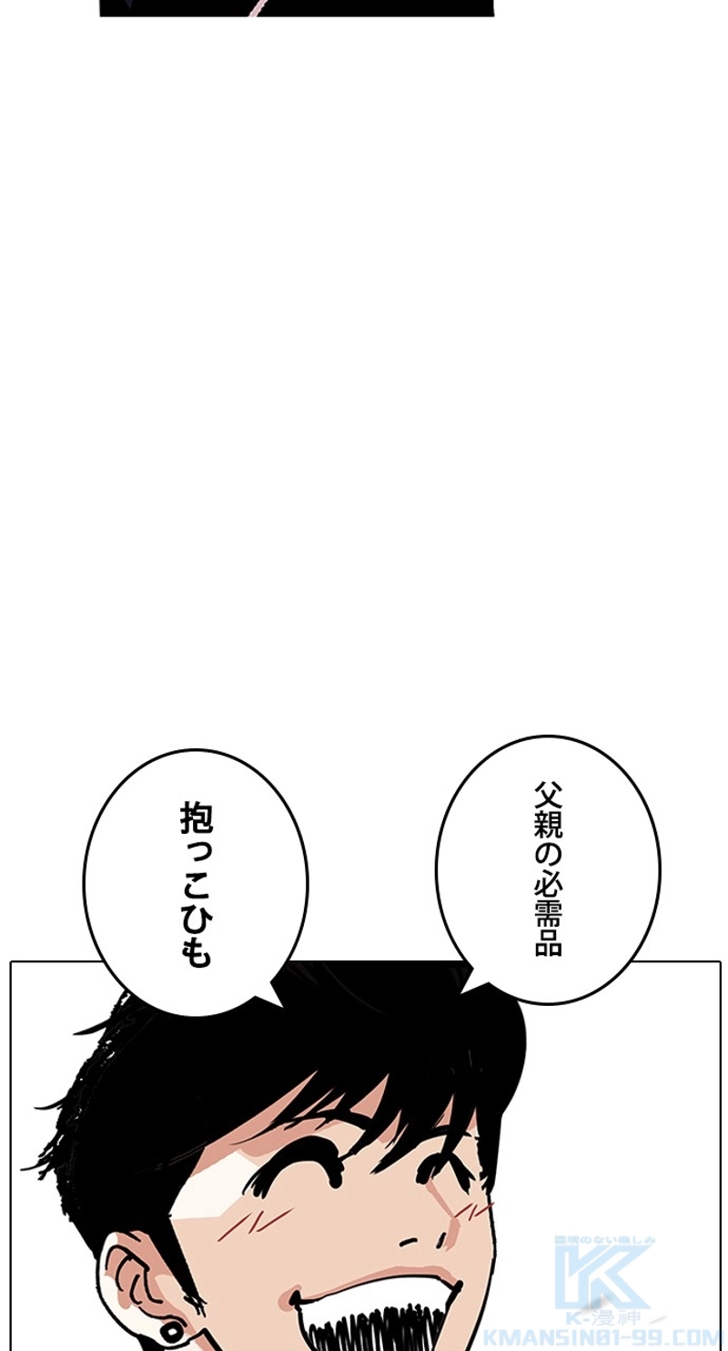 P37