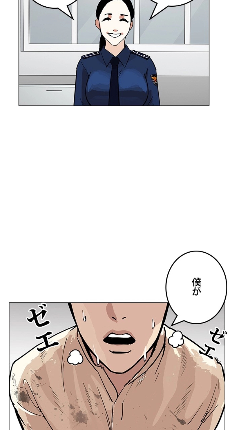 P95