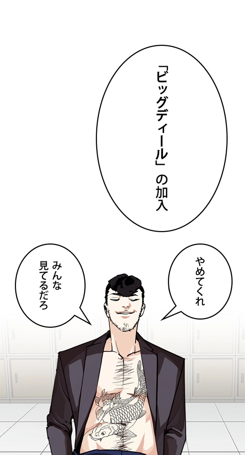 P110