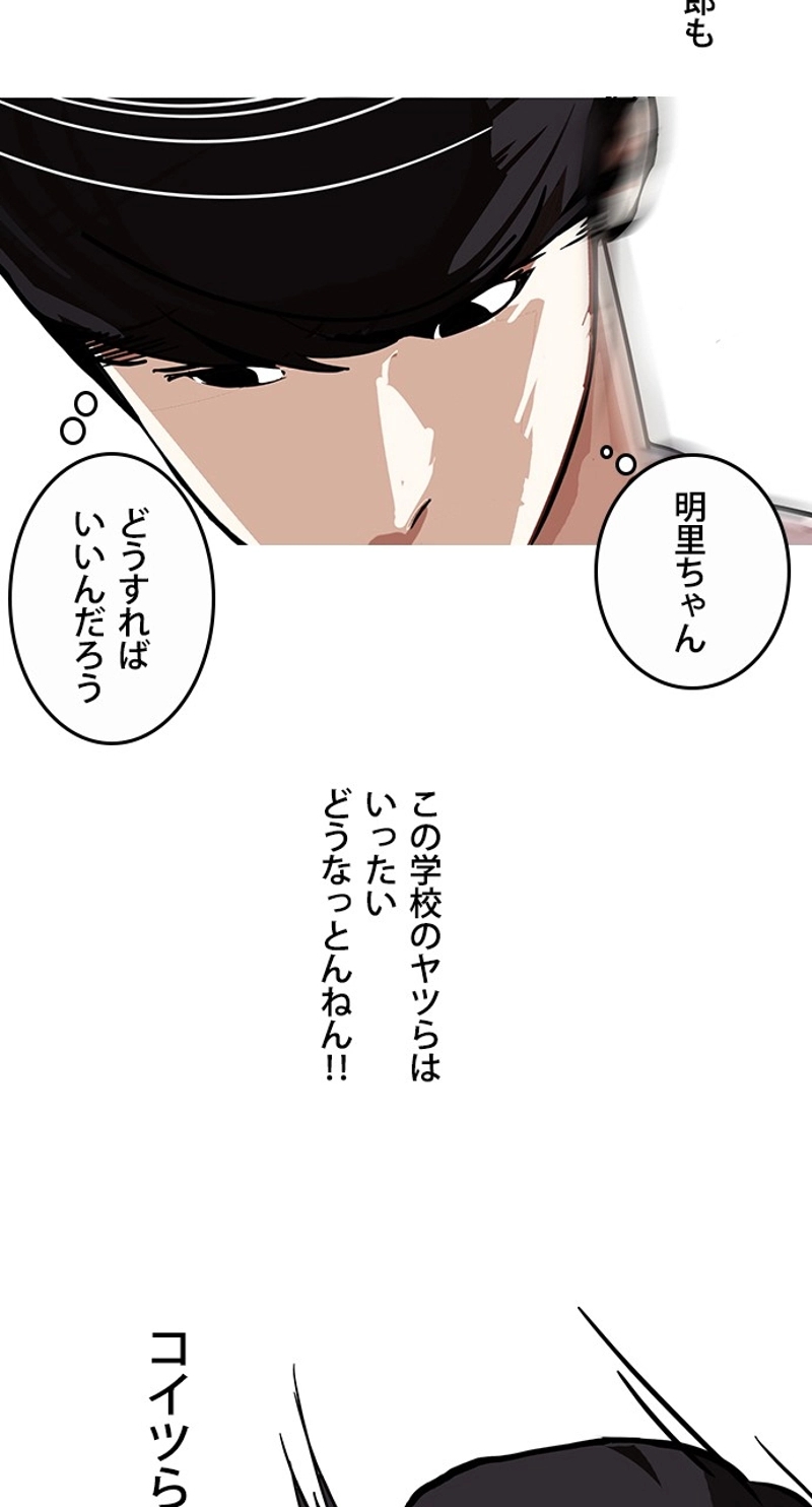 P37