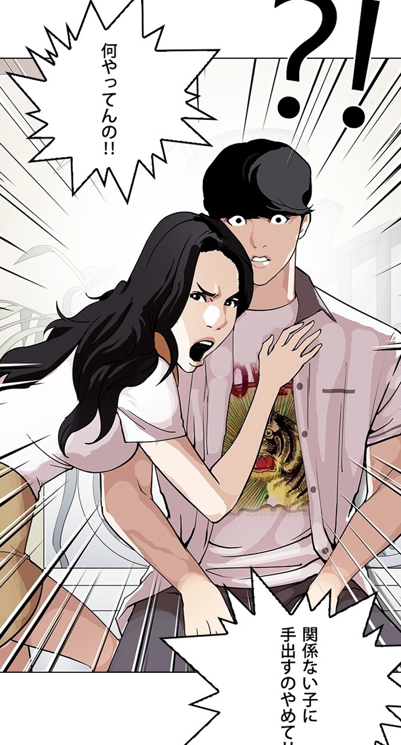 P42