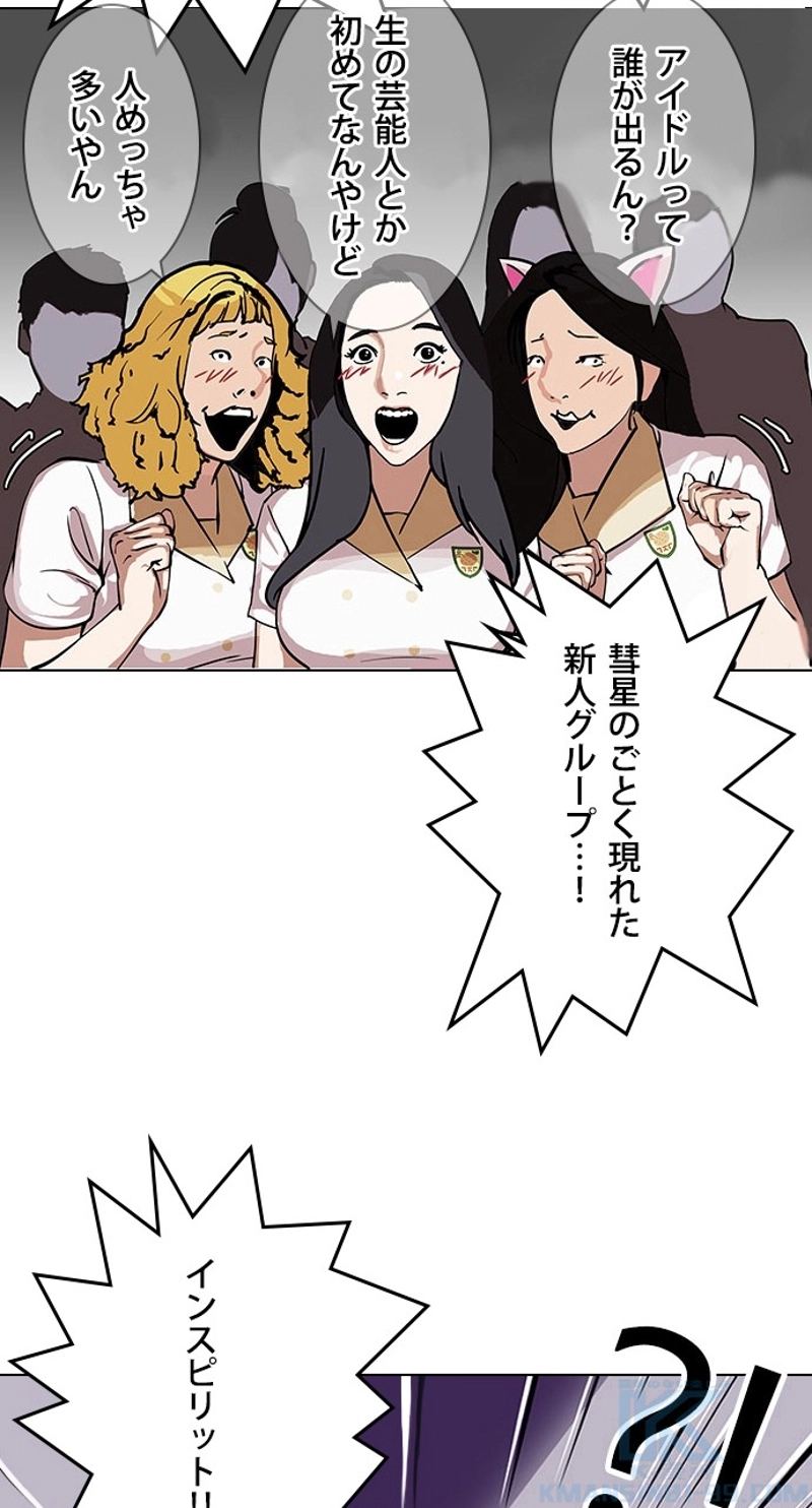 P62