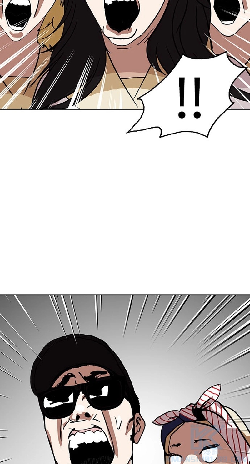P71
