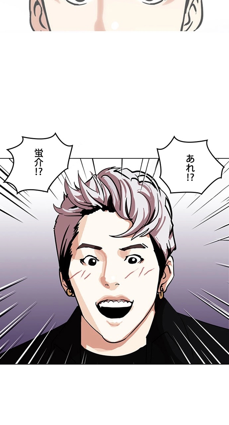 P84