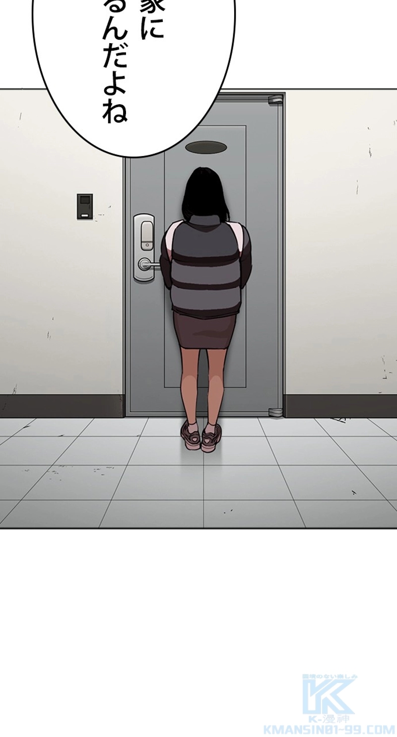 P64