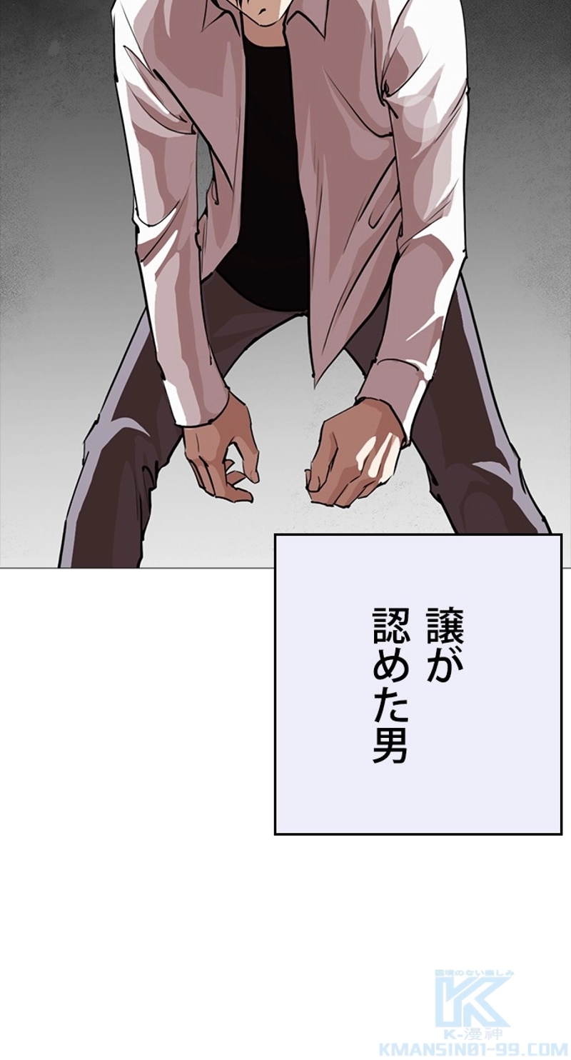 P109