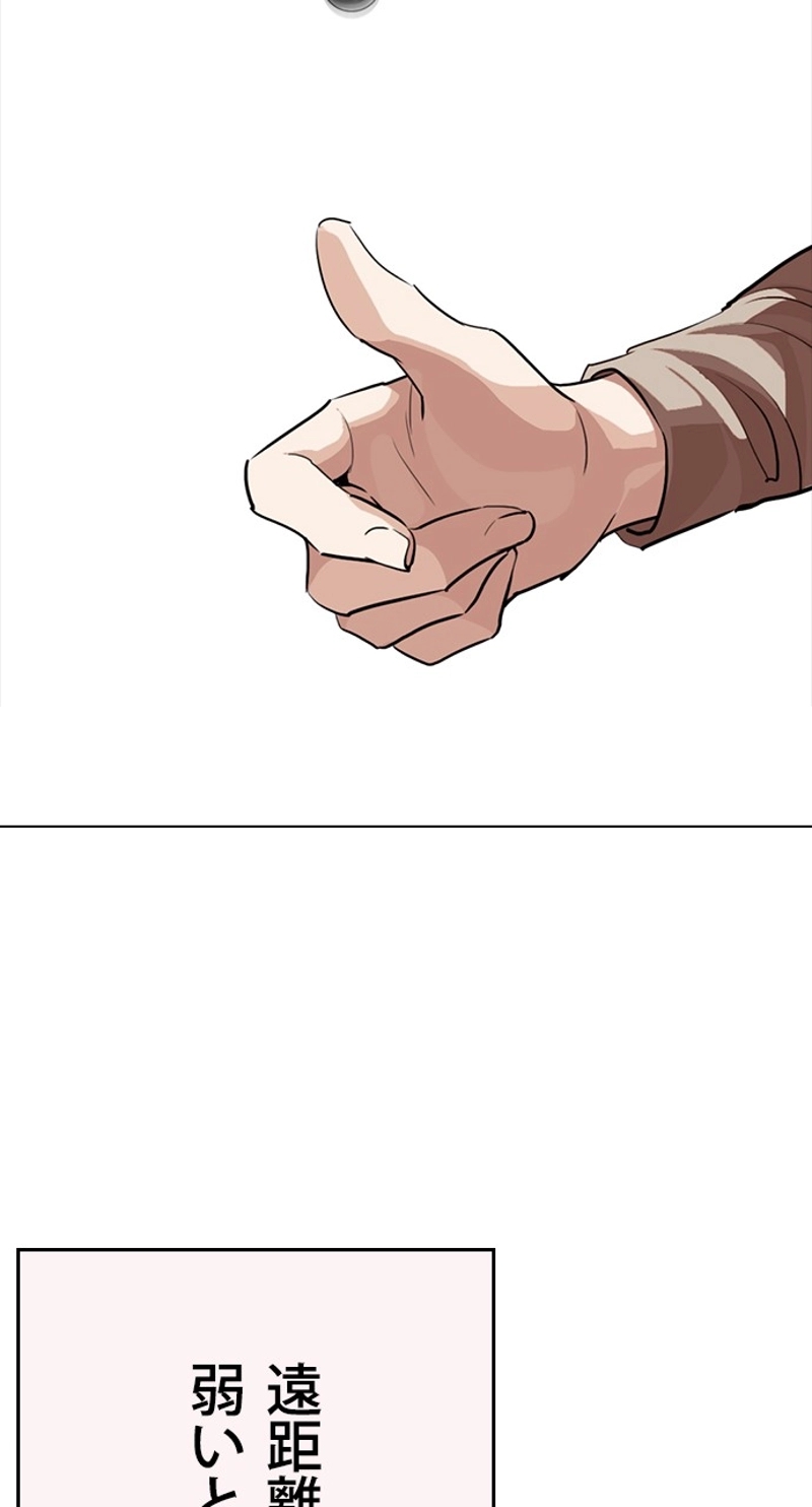 P89
