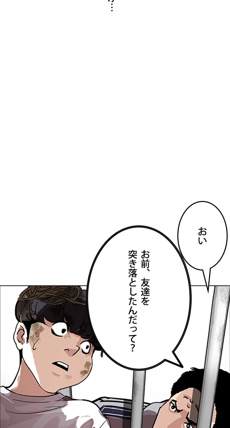 P59