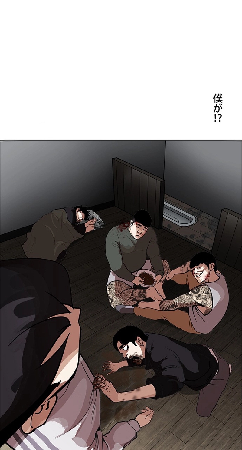 P66