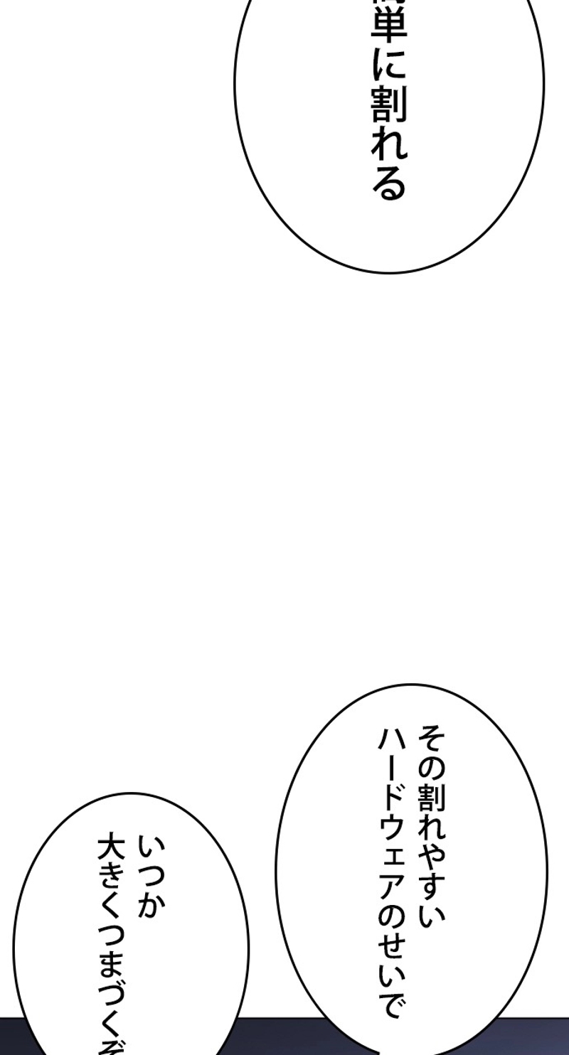 P65