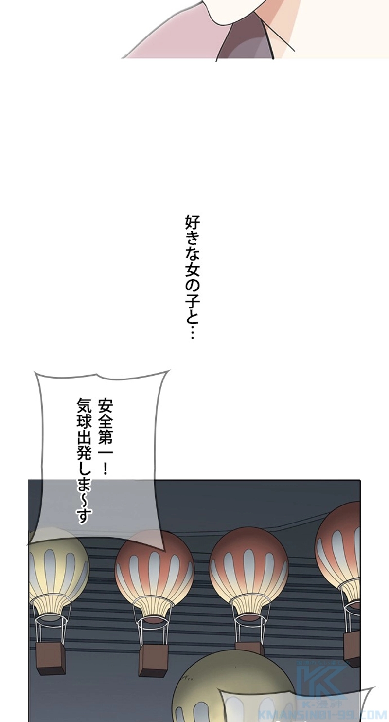 P97