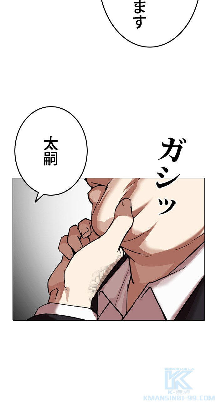 P34