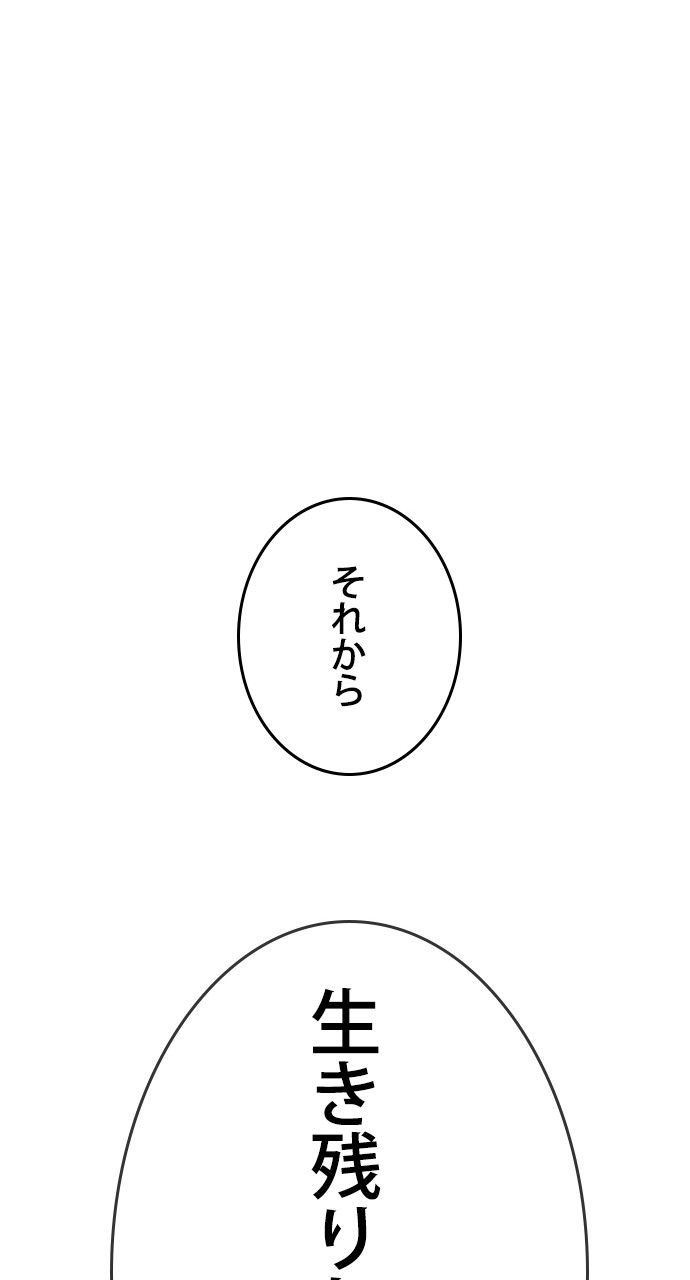 P56