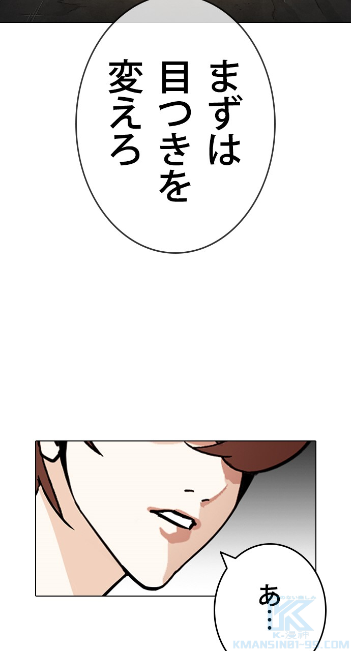 P58