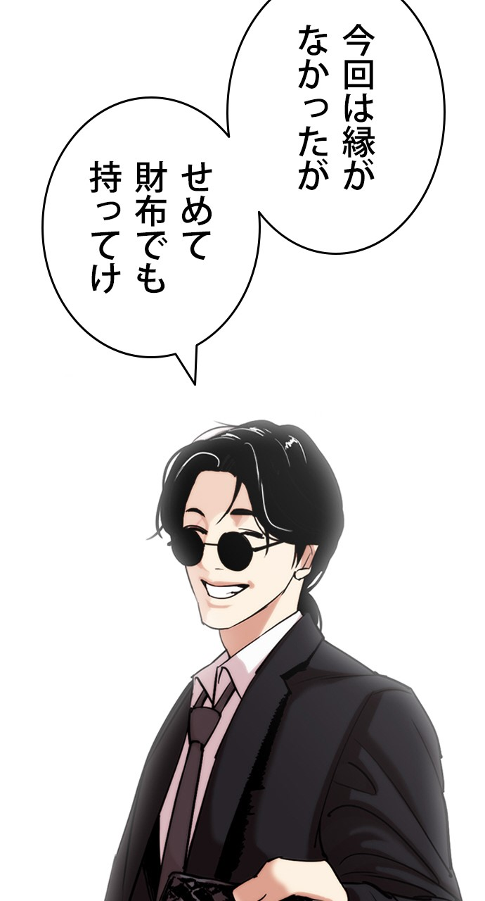 P62