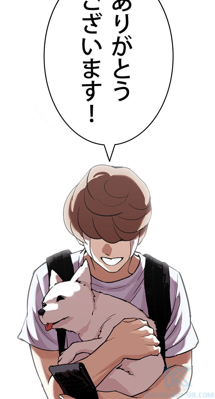 P64