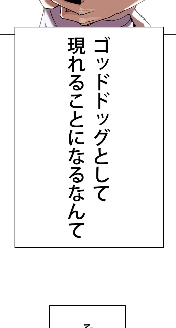 P65