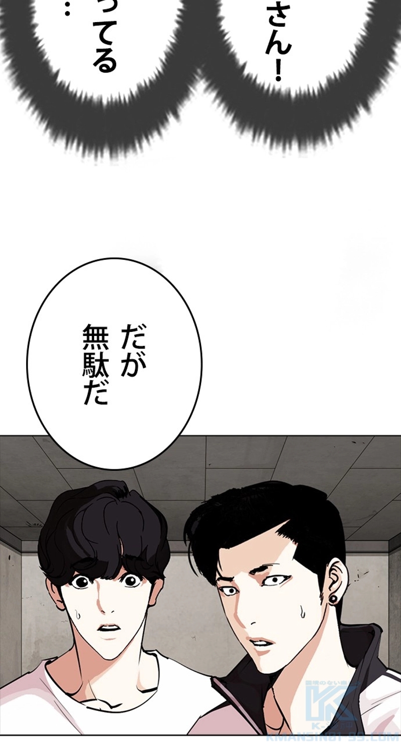P97