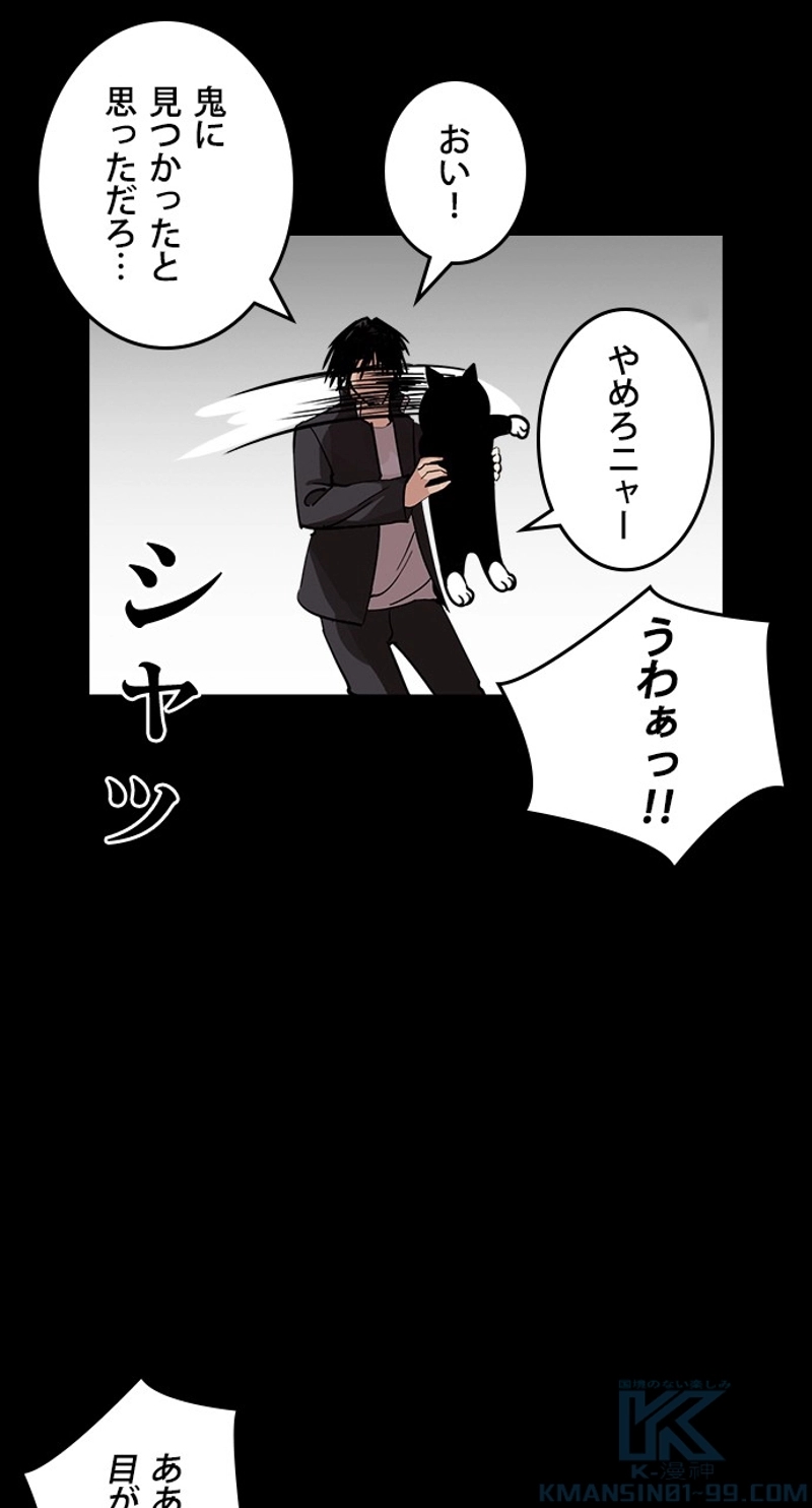 P67