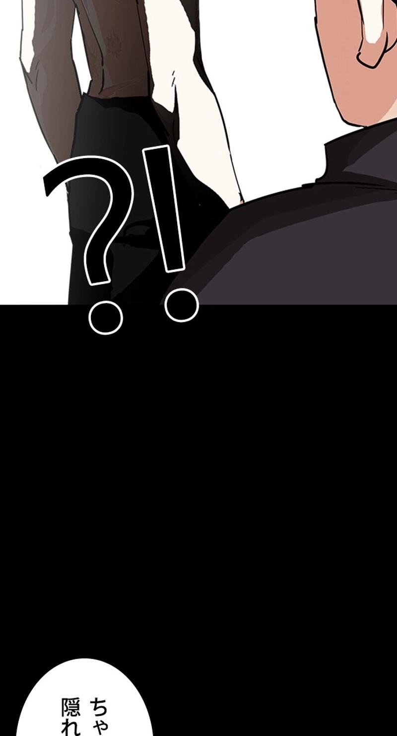 P78