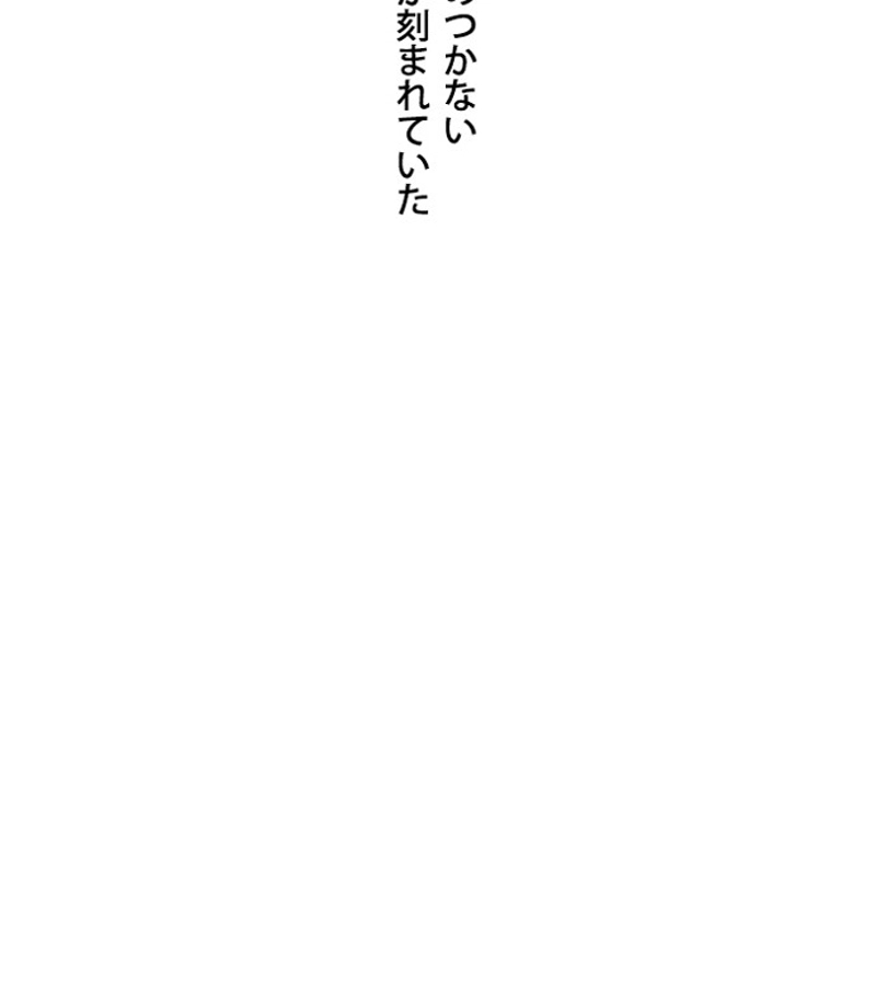 P64