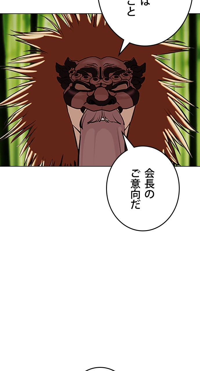 P66