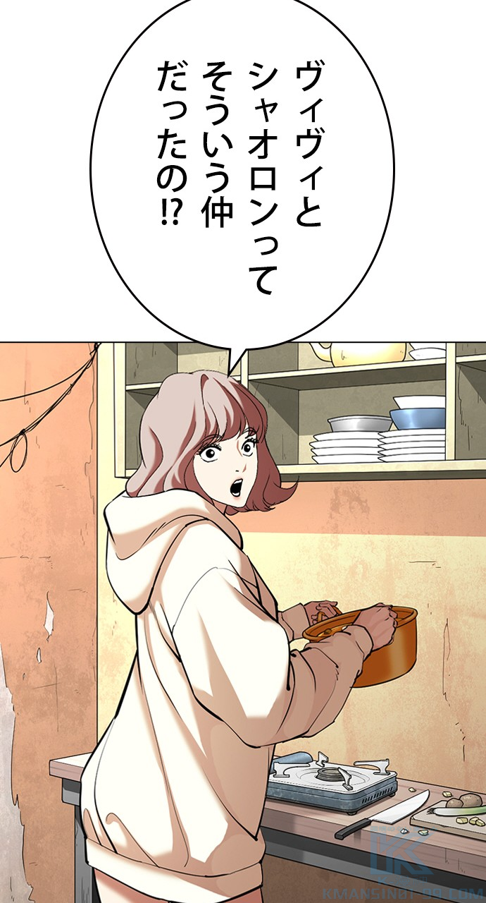 P97
