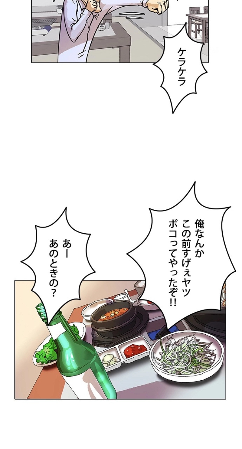 P39