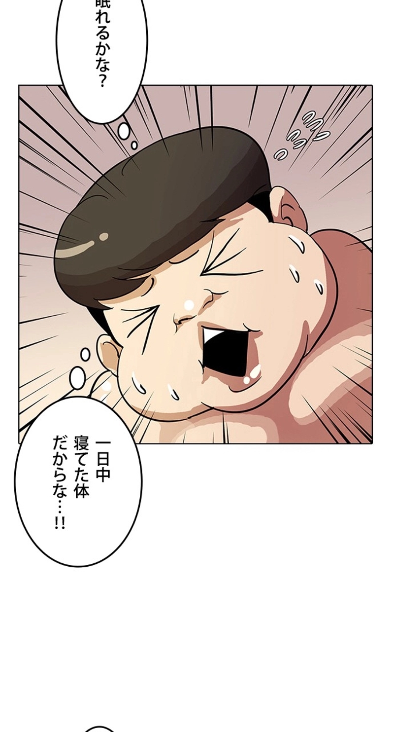P72