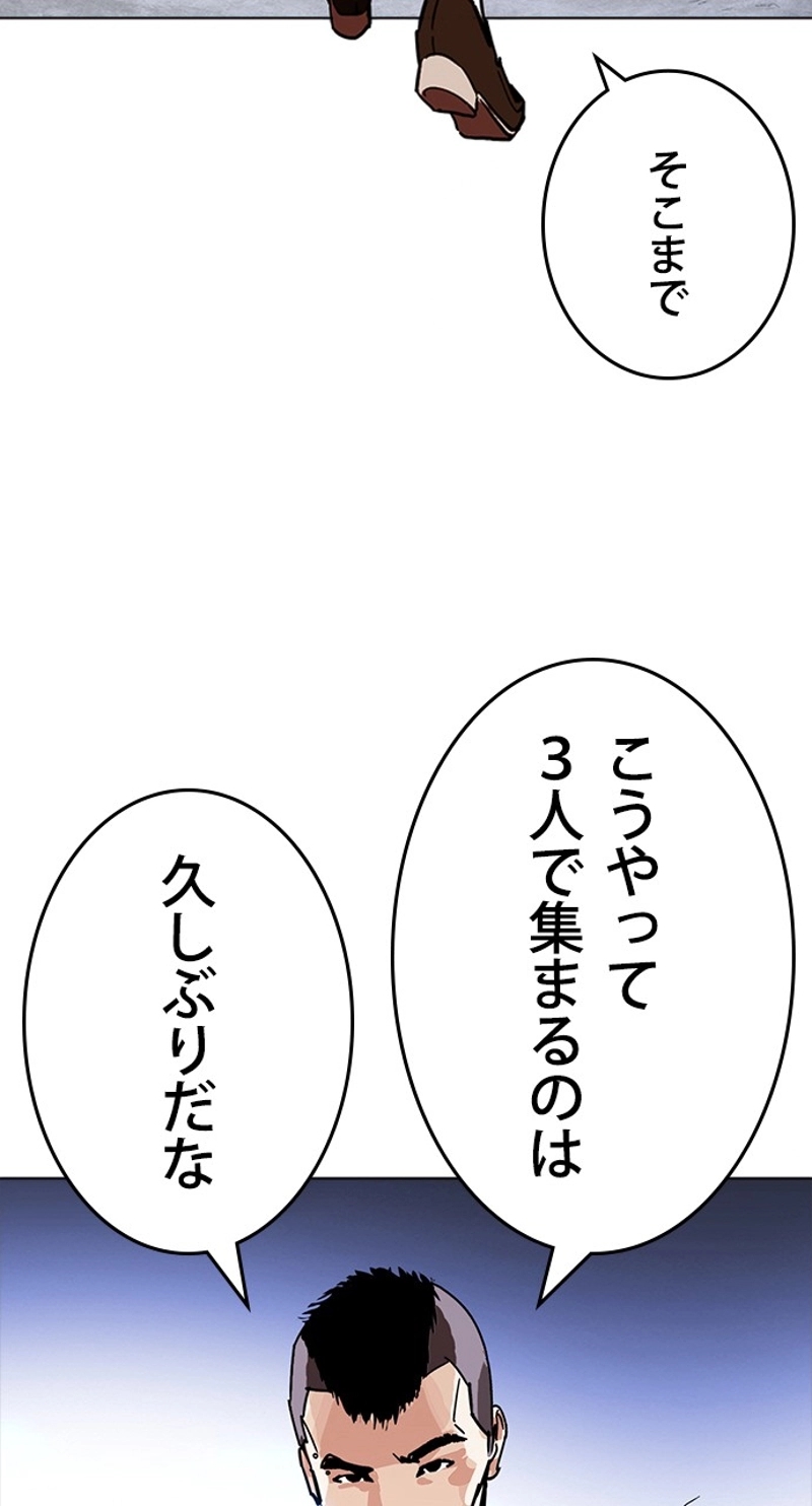 P105