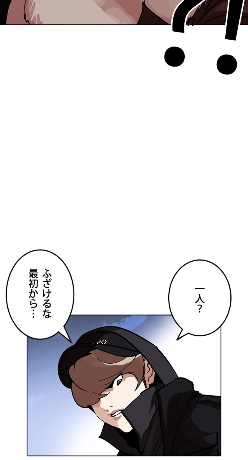 P90