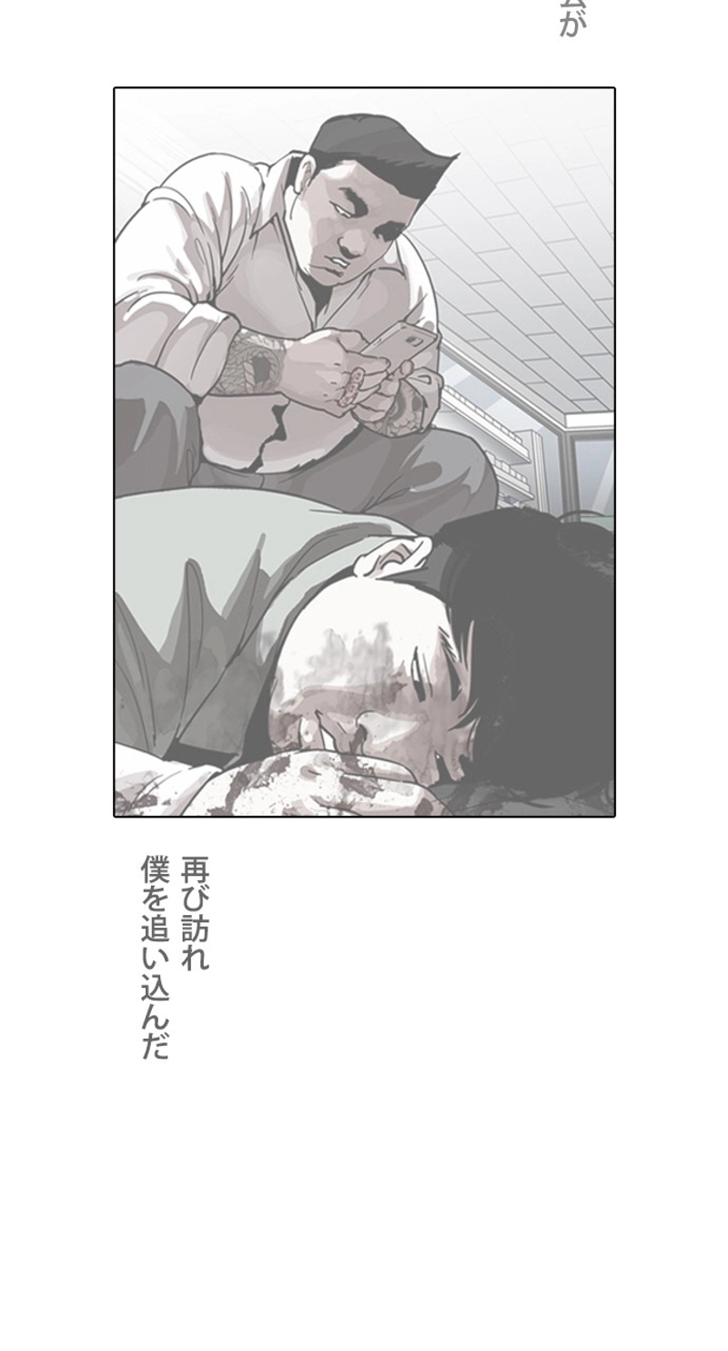 P89