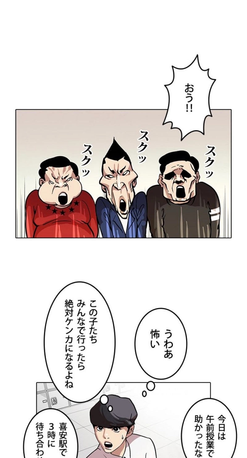 P37