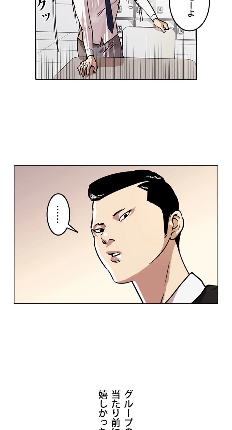 P41