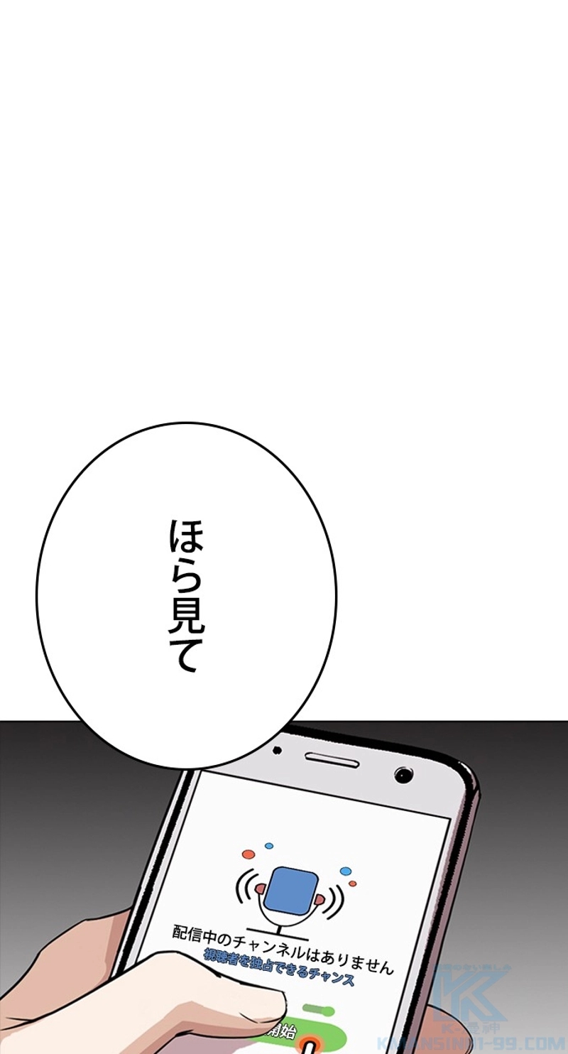 P64