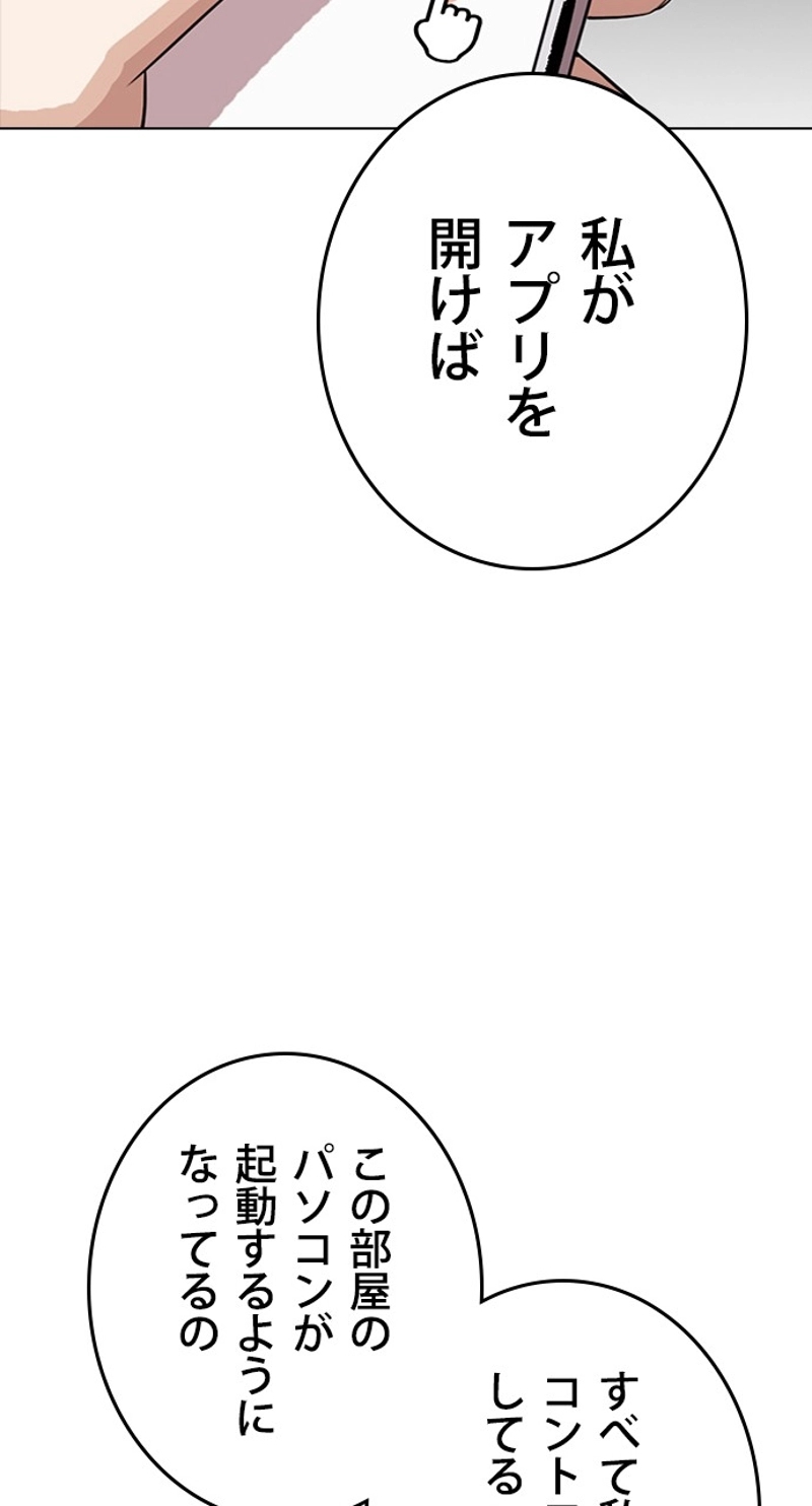 P65
