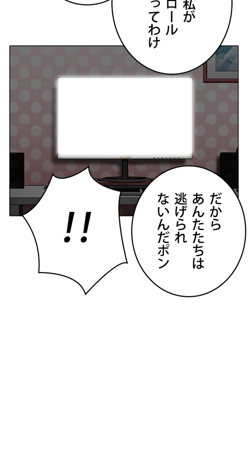 P66