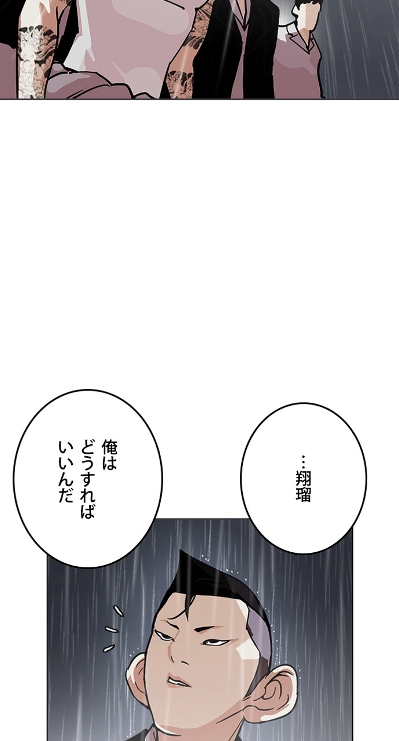 P39