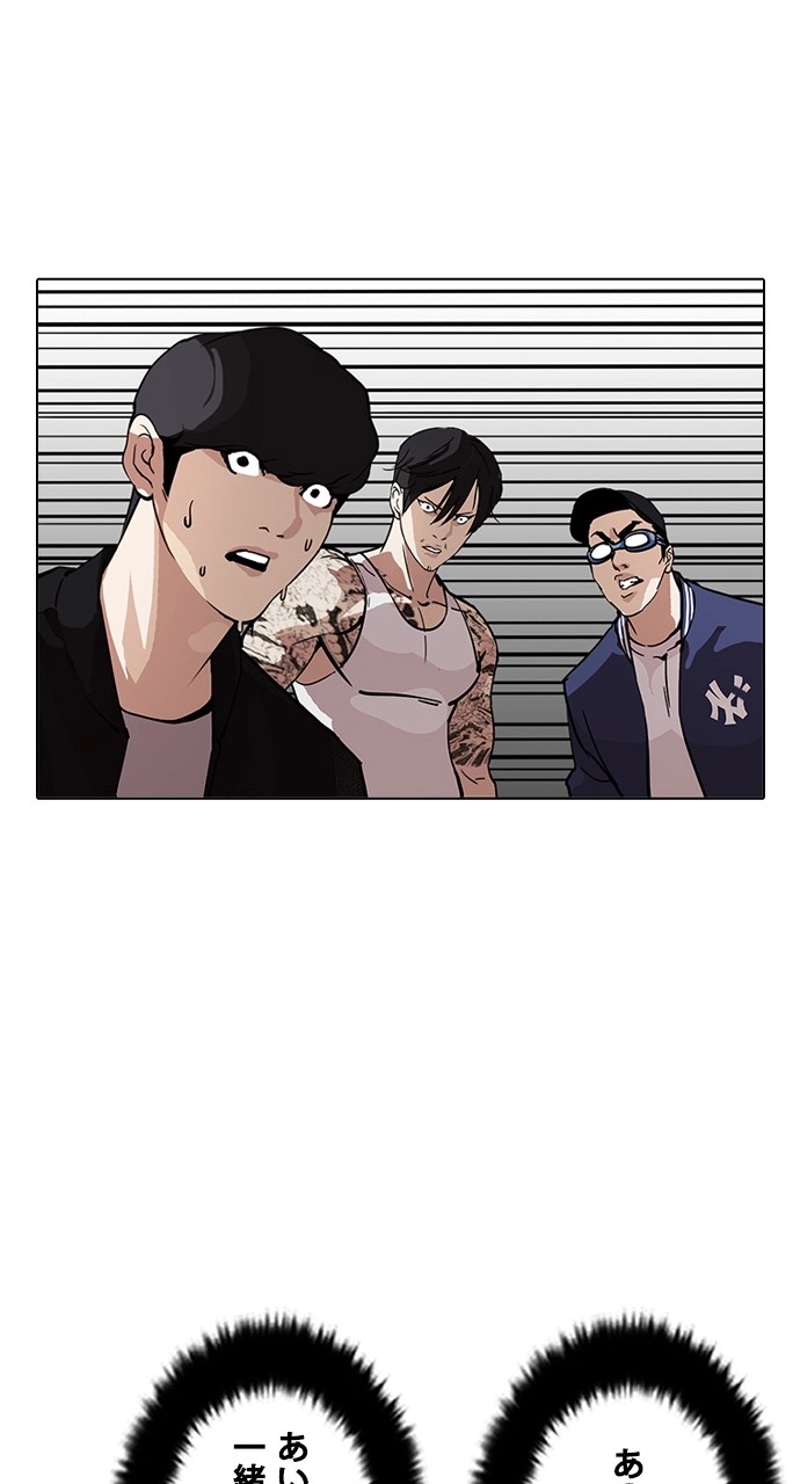 P56