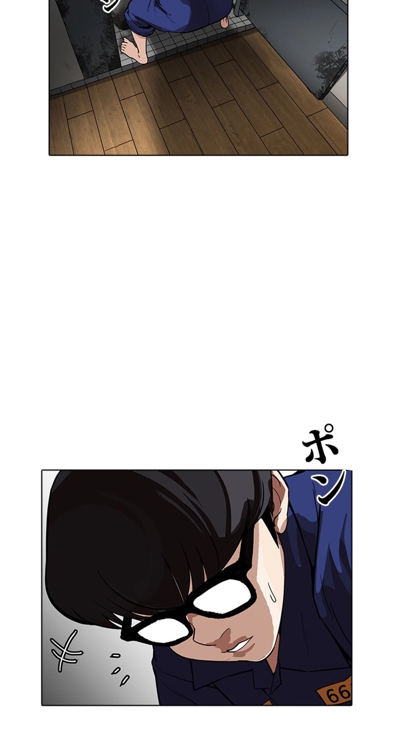 P57