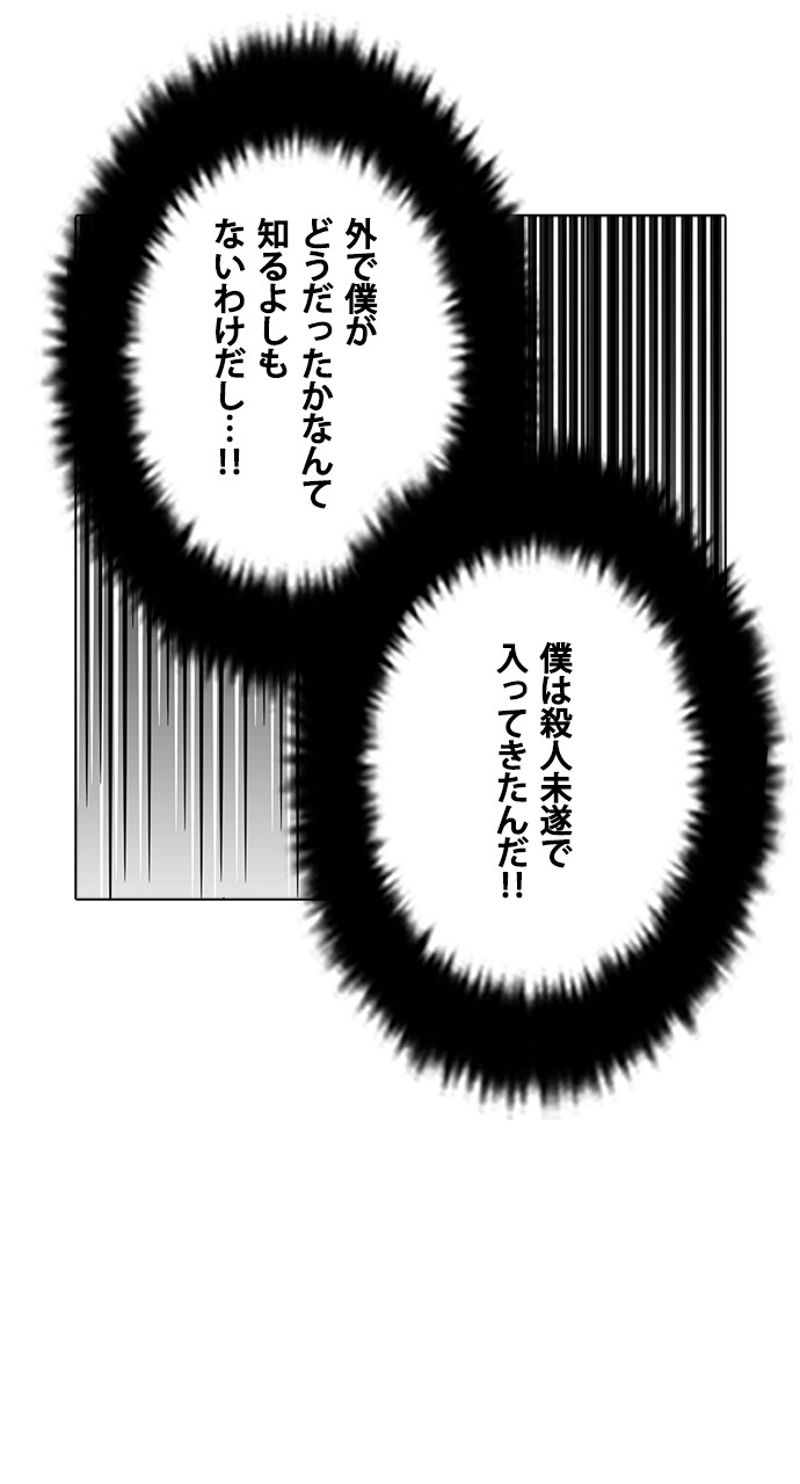P66