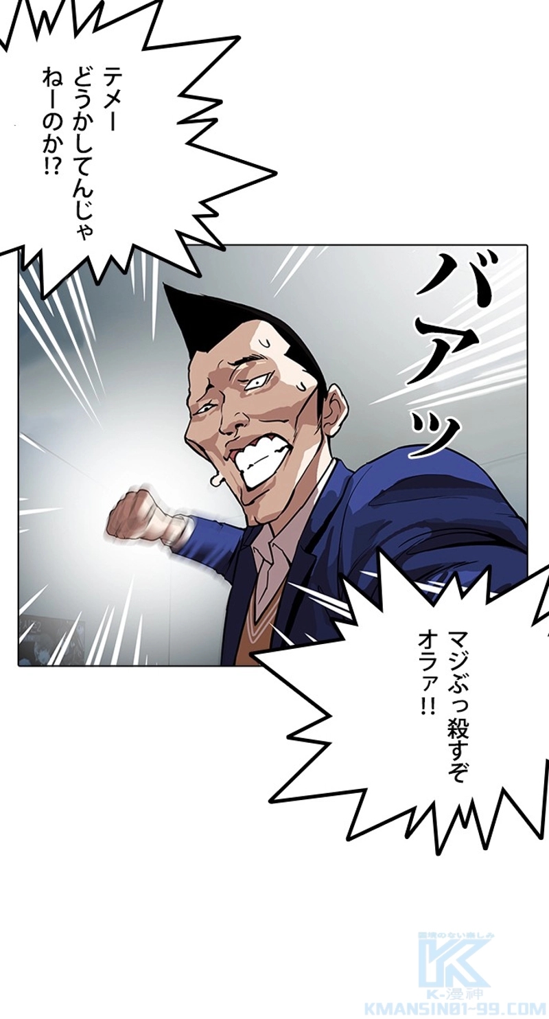 P34