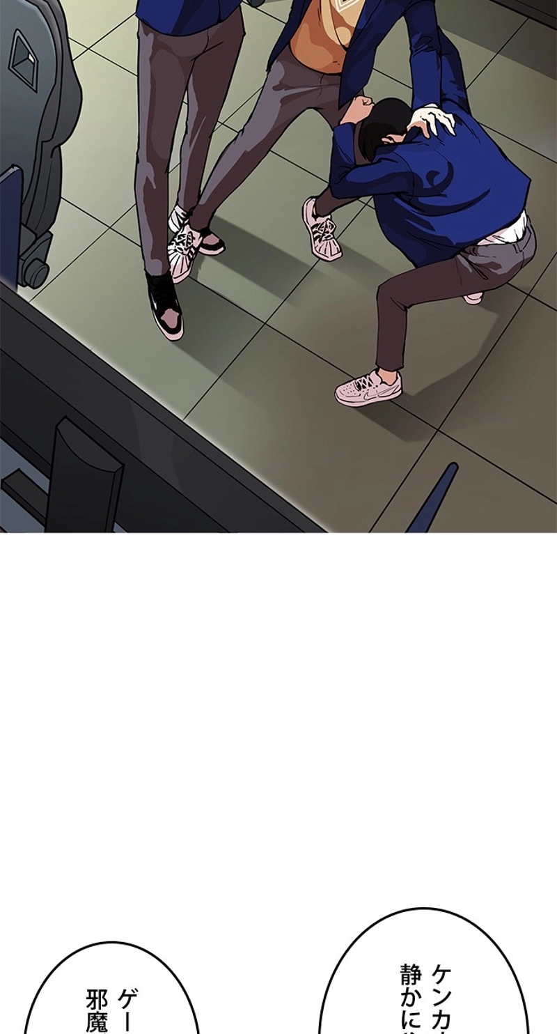 P36
